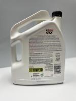 Purchase Top-Quality Castrol GTX 10W30 Engine Oil by CASTROL 06