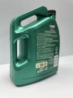 Purchase Top-Quality Castrol GTX High Mileage 5W20 Engine Oil by CASTROL 05