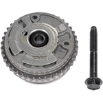 Purchase DORMAN (OE SOLUTIONS) - 917-274 - Cam Gear