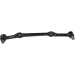 Order MEVOTECH ORIGINAL GRADE - GDS1047 - Center Link For Your Vehicle