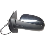 Order DORMAN - 955-1830 - Door Mirror For Your Vehicle