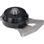 Order DORMAN - 300825 - Engine Cooling Fan Pulley Bracket For Your Vehicle