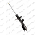 Purchase Front Strut by TRANSIT WAREHOUSE - 78-72218