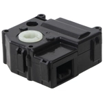 Order FOUR SEASONS - 73518 - HVAC Blend Door Actuator For Your Vehicle