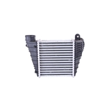 Order NISSENS - 96847 - Intercooler For Your Vehicle