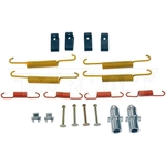 Order DORMAN/FIRST STOP - HW7425 - Parking Brake Hardware Kit For Your Vehicle