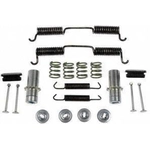 Purchase Parking Brake Hardware Kit by DORMAN/FIRST STOP - HW7426