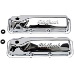 Order EDELBROCK - 4461 - Valve Cover For Your Vehicle