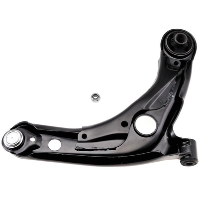 Control Arm With Ball Joint by CHASSIS PRO - TK620572 pa3