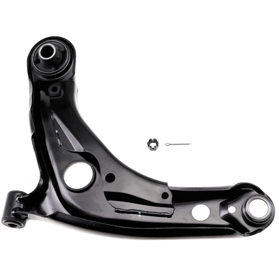 Control Arm With Ball Joint by CHASSIS PRO - TK620573 pa4