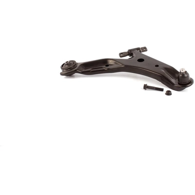 Control Arm With Ball Joint by TRANSIT WAREHOUSE - 72-CK80348 pa3