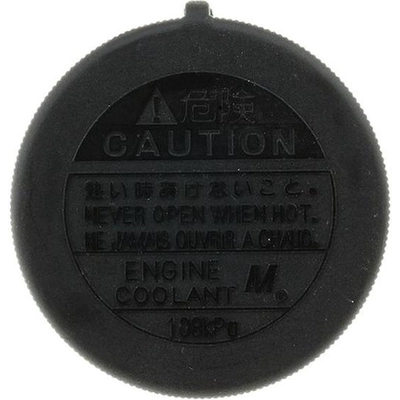 Coolant Recovery Tank Cap by MOTORAD - T51 pa5