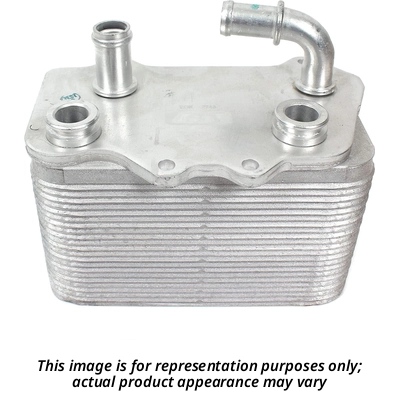 Automatic Transmission Oil Cooler by DORMAN (OE SOLUTIONS) - 918-579 5