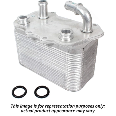 Automatic Transmission Oil Cooler by DORMAN (OE SOLUTIONS) - 918-579 6