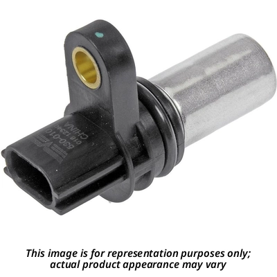 Cam Position Sensor by NGK CANADA - EC0046 1