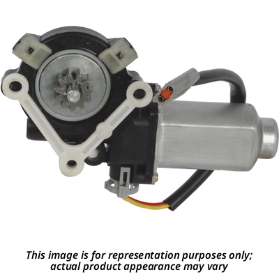 New Window Motor by SKP - SK83095 2