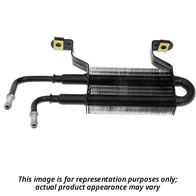 Power Steering Oil Cooler by SKP - SKTOC023 1