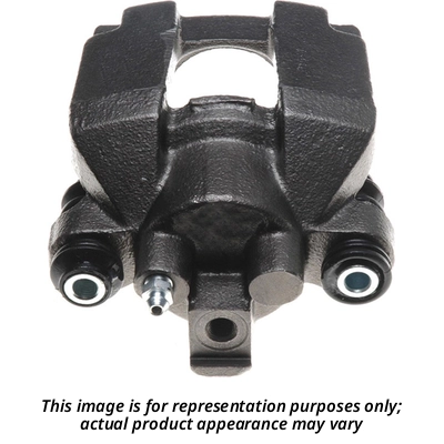 ARMATURE DNS - C3892 - Rear Right Rebuilt Caliper 1