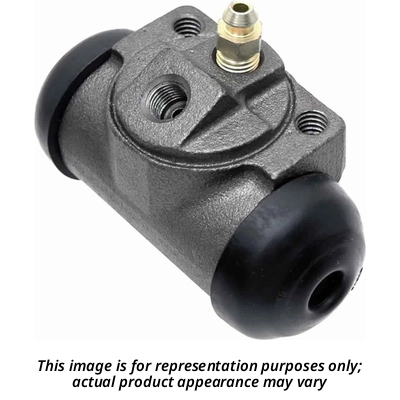 Rear Right Wheel Cylinder by PROFUSION - AWC370134 1