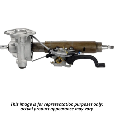 Steering Column by CARDONE INDUSTRIES - 1C1005 3