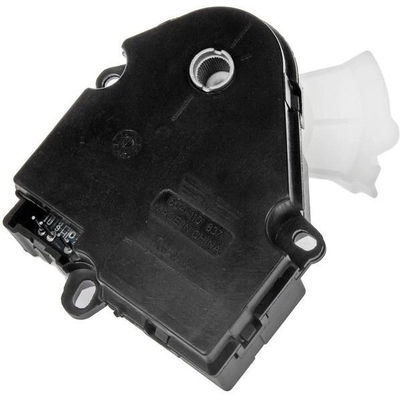 DORMAN (OE SOLUTIONS) - 604-110 - Heater Blend Door Or Water Shutoff Actuator pa5