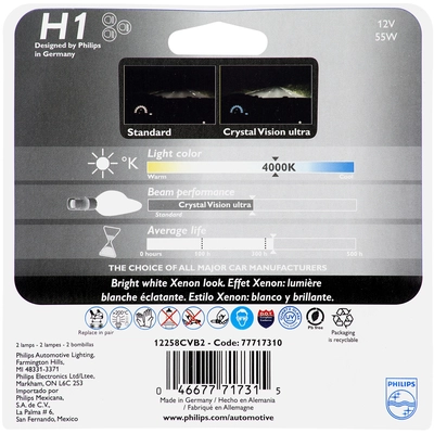 High Beam Headlight by PHILIPS - H1CVB2 pa6