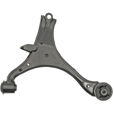 DORMAN - 520-925 - Suspension Control Arm pa1