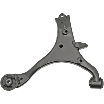 DORMAN - 520-925 - Suspension Control Arm pa2