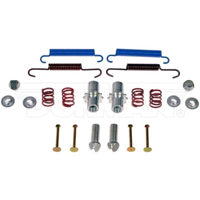 Parking Brake Hardware Kit by DORMAN/FIRST STOP - HW17539 pa1