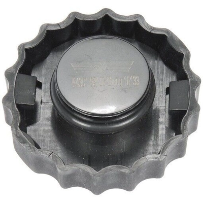 DORMAN/HELP - 54301 - Power Steering Pump Cap pa3