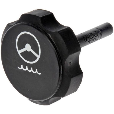 Power Steering Pump Cap by DORMAN/HELP - 82605 pa5