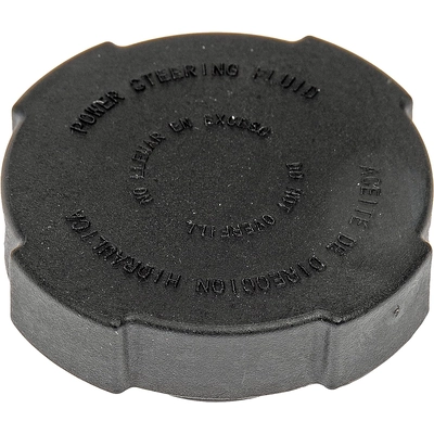 DORMAN/HELP - 99979 - Power Steering Pump Cap pa9