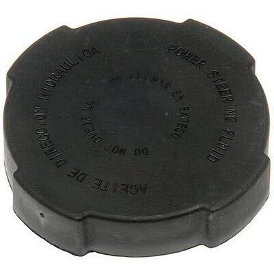 Power Steering Pump Cap by DORMAN/HELP - 99979CD pa1