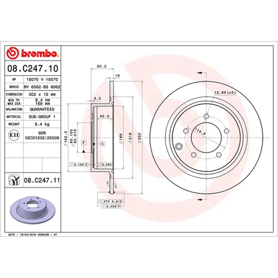 BREMBO - 08.C247.11 - Brake Disc pa2