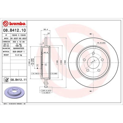 Rear Premium Rotor by BREMBO - 08.B412.11 pa2