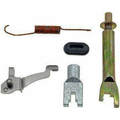 Rear Right Adjusting Kit by DORMAN/FIRST STOP - HW12547 pa3