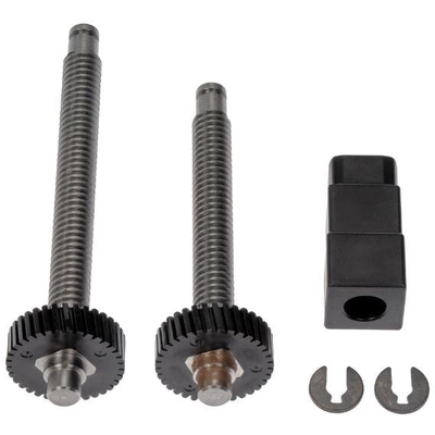 DORMAN - 905-522 - Column Motor Repair Kit pa1