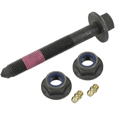 MEVOTECH - MS258139 - Sway Bar Link pa5