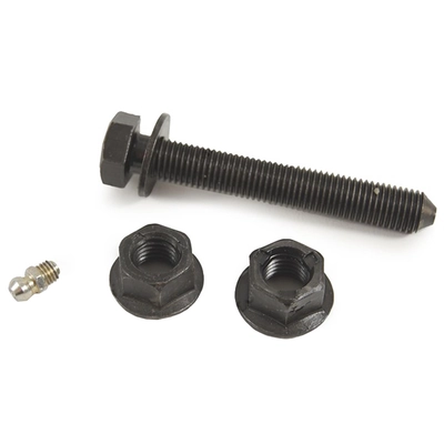 MEVOTECH - MS25855 - Sway Bar Link pa6