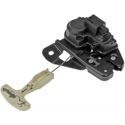 DORMAN - 931-714 - Integrated Door Lock Actuator pa1