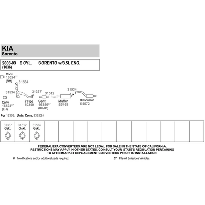 WALKER USA - 50340 - Y Pipe pa4