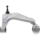 Purchase Top-Quality Control Arm With Ball Joint by MEVOTECH - CMS501284 pa4