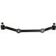 Purchase Top-Quality Center Link by AUTO 7 - 847-0017 3