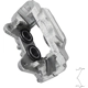 Purchase Top-Quality Front New Caliper Left by TRUSTAR - CN2203 1