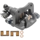 Purchase Top-Quality Rear Left Rebuilt Caliper With Hardware by ARMATURE DNS - SC3379 1