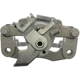 Purchase Top-Quality Rear New Caliper Right by UQUALITY - C34583 4