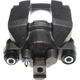 Purchase Top-Quality ARMATURE DNS - C5110 - Rear Right Rebuilt Caliper 1