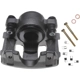 Purchase Top-Quality Rear Right Rebuilt Caliper With Hardware by ARMATURE DNS - SC3182 2