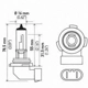 Purchase Top-Quality Driving And Fog Light by HELLA - H10TB pa6