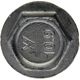 Purchase Top-Quality DORMAN/HELP - 14112 - Flywheel Mounting Bolt pa4